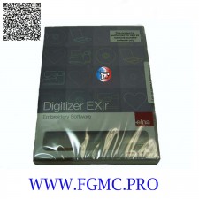 LOGICIEL DIGITIZER JUNIOR V4.0