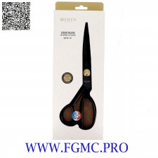 CISEAUX TAILLEUR 25.5cm BLIST