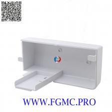 BOITE ACCESSOIRES FS40 BROTHER