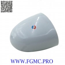 BOUTON GRIS SINGER 5805C
