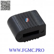 BOUTON ENFILEUR 6003/9006