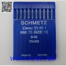 B63  - DVx63  Grosseur 70