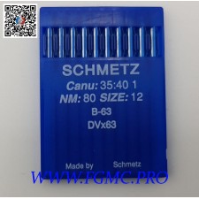 copy of 134-35VR Grosseur 160