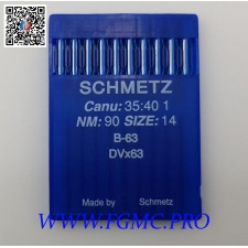 copy of 134-35VR Grosseur 160