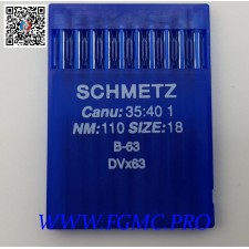B63-DVx63 Grosseur 110