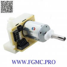 MOTEUR DEVIDOIR