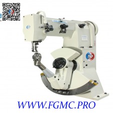 GLOBAL SM 7555