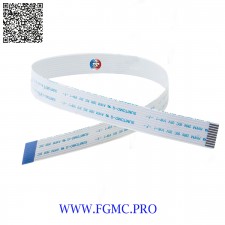 NAPPE DE CONNECTION BROTHER