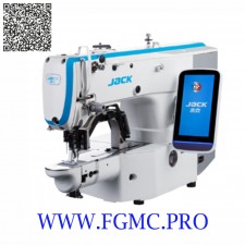 JACK 1900GSK-D II BARRE COMPLÈTE MOYENNE/LÉGÈRE