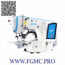 JACK 1906GS-DII POUTRE 6X5CM COMPLÈTE