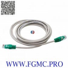 CORDON RJ45 5M GRIS