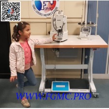 BROTHER 430 Machine à point d’arrêt