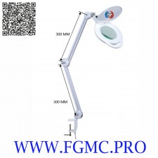 LAMPE + BRAS DE LENTILLE 300 MM + 300 MM