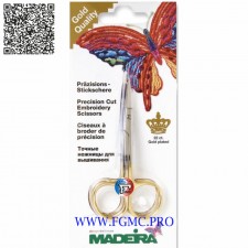 CISEAUX BRODERIE COURBE 3,5\"