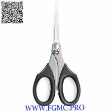 CISEAUX KAI BRODER 14CM 1140ST