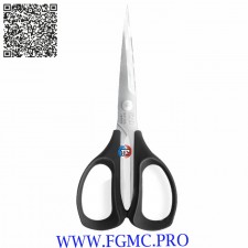 CISEAUX KAI BRODERIE 14CM