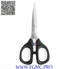 CISEAUX BRODER KAI 13.5CM