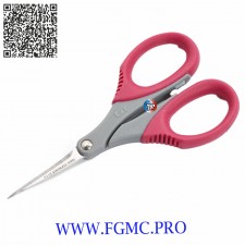CISEAUX A BRODER HOBBY 11.5cm