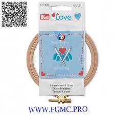 TAMBOUR A BRODER EN HETRE 10cm