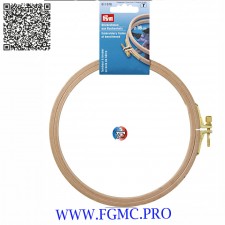 TAMBOUR A BRODER 8mmx15.5cmx1