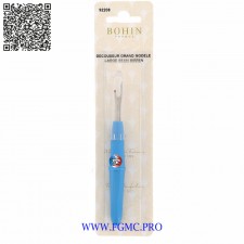 DECOUSEUR 1SRE QUALITE GM X1