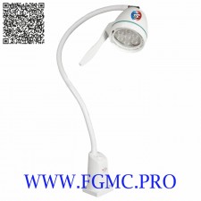 LAMPE HEPTA A LED 650mm BLANC