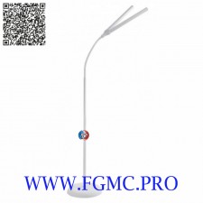 LAMPE SUR PIED DUO (EN1530)