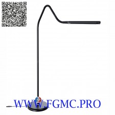 LAMPE ELECTRA (E35231)