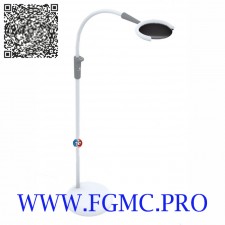 LAMPE MAGNIFICENT PRO E25090