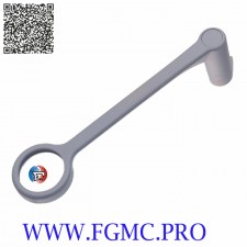 LENTILLE ULTRA SLIM XR(D62002)