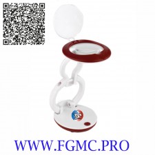LAMPE LOUPE YOYO (DN1350)