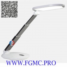 LAMPE FOLDI GO (E35050)