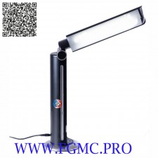 LAMPE LUMINEUSE TWOSUN (E36201)