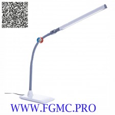 LAMPE TABLE UNOPRO (EN1450)