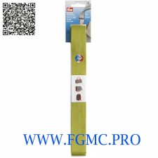 SANGLE SACS 30 MM VERT