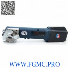CISAILLE ELECTRIQUE EC360 BATTERIE