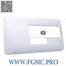 TABLETTE RALLONGE AURORA