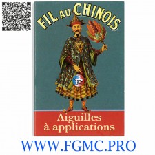 20 AIGUILLES A APPLICATION