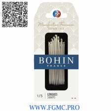 AIGUILLE COUDRE LONGUES A1F 1/5