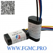 CONDENSATEUR MOTEUR 807/830