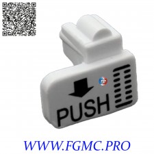 BOUTON LEVIER BOUTONIERE
