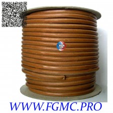 COURROIE CUIR 8mm X 50M