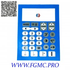 FEUILLE POINTS JANOME S5